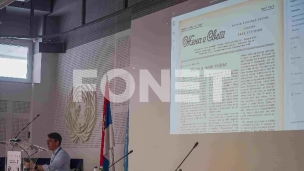 Alat za digitalizaciju - Lorya